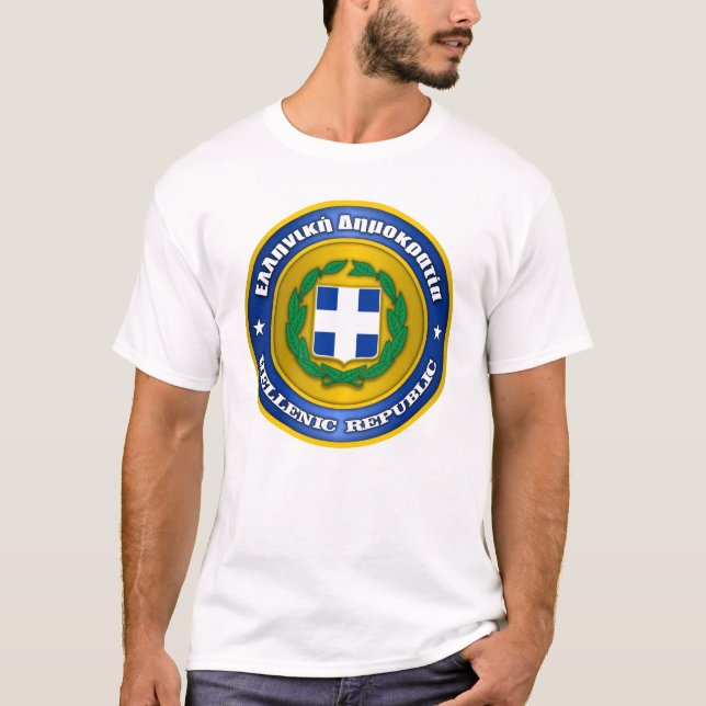 Camiseta Medallón de la República Helénica (Grecia) (Anverso)