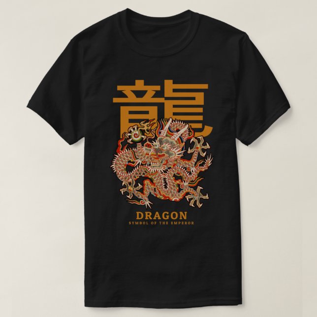 Camiseta Medallón Dragón Chino Antiguo (Diseño del anverso)