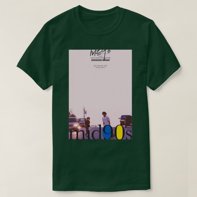 Camiseta mediados de los 90 1 (Diseño del anverso)