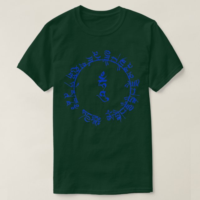 Camiseta Medicina Buda Curación Mantra Budista Tibetano Yo (Diseño del anverso)