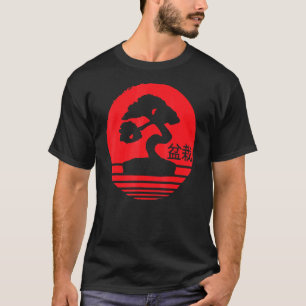 Camiseta Medición Japón Bonsai Kanji