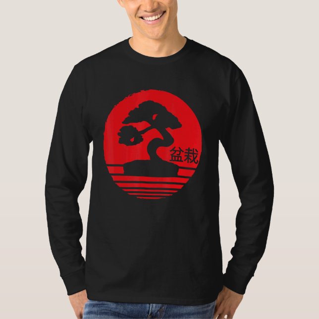 Camiseta Medición Japón Bonsai Kanji (Anverso)