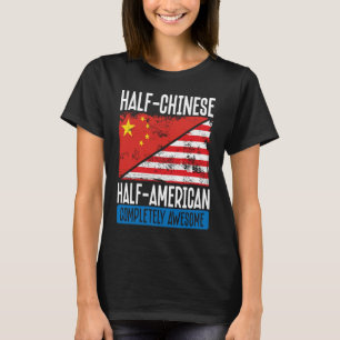 Camiseta Medio chino medio americano totalmente asombroso
