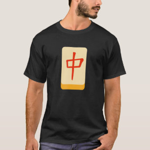Camiseta Medio Mahjong Tile Funny Clothing Medium Mahjong