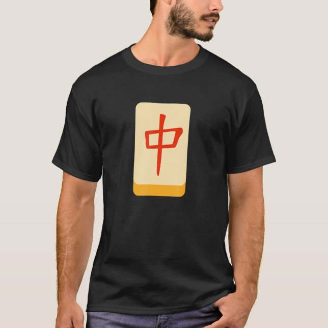 Camiseta Medio Mahjong Tile Funny Clothing Medium Mahjong (Anverso)