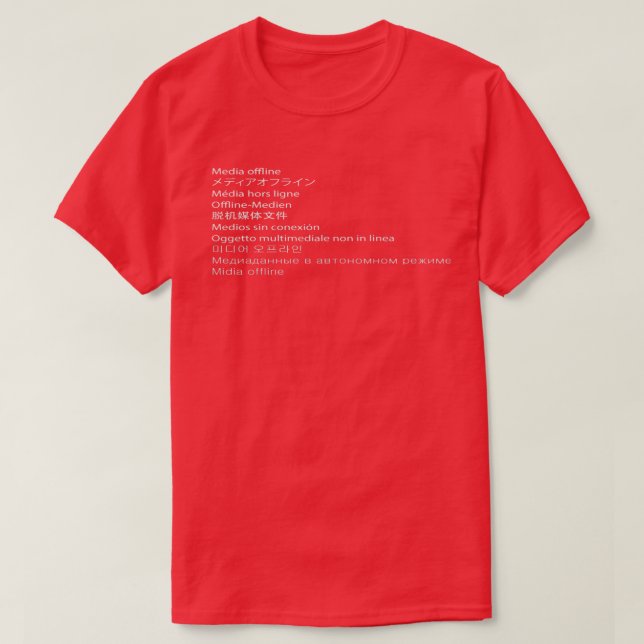 Camiseta Medios fuera de línea (Diseño del anverso)