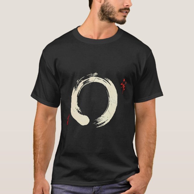Camiseta Meditación Budista Yoga Bonsai Zen Enso Circle Go (Anverso)