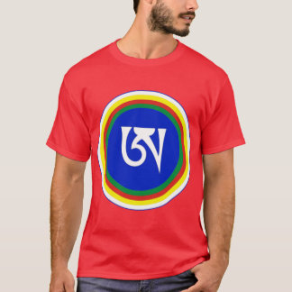 Camiseta Meditación DzogchenLetra tibetana A Diseño budista