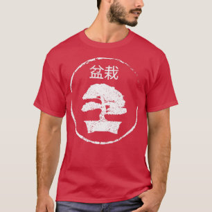 Camiseta Meditación Japón Bonsai Kanji153