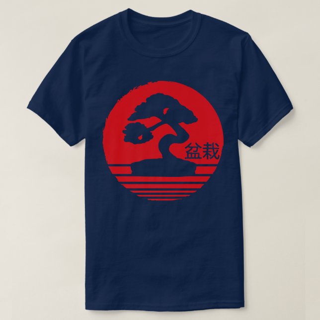 Camiseta Meditación Japón Bonsai Kanji 154 (Diseño del anverso)