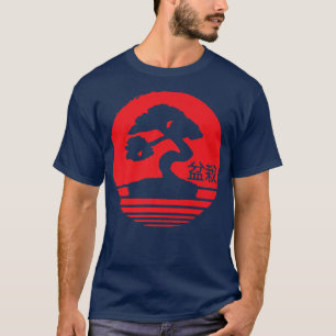 Camiseta Meditación Japón Bonsai Kanji 154