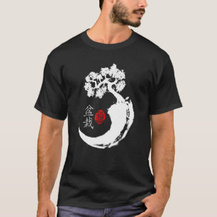 Camiseta Meditación japonesa Bonsai Tee Yin Yang Budismo Z