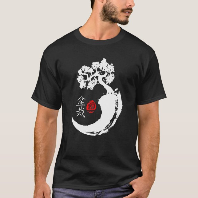 Camiseta Meditación japonesa Bonsai Tee Yin Yang Budismo Z (Anverso)