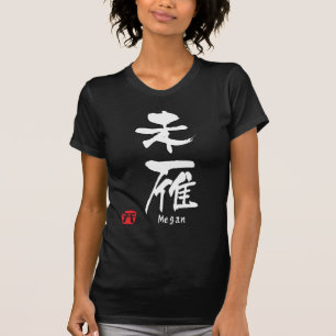 Camiseta Megan