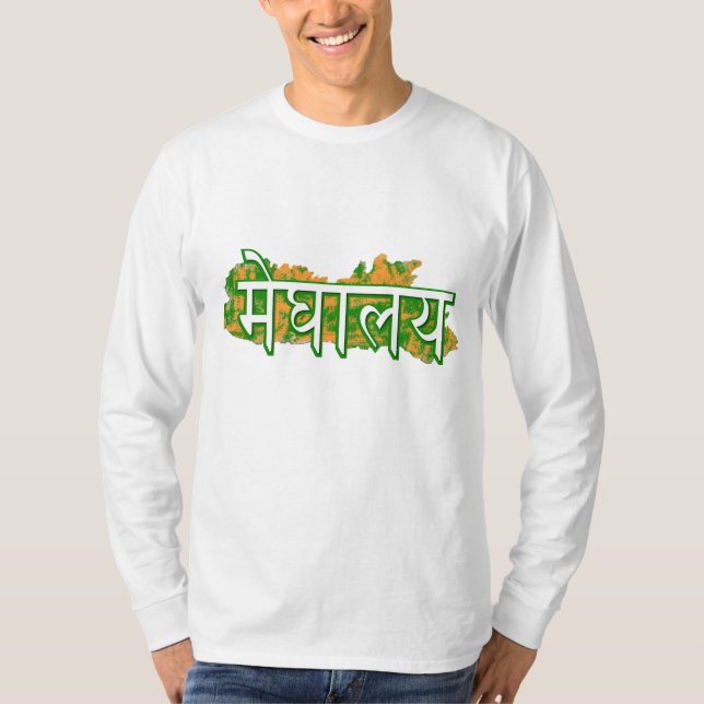 Camiseta Meghalaya T-Shirt (Anverso)