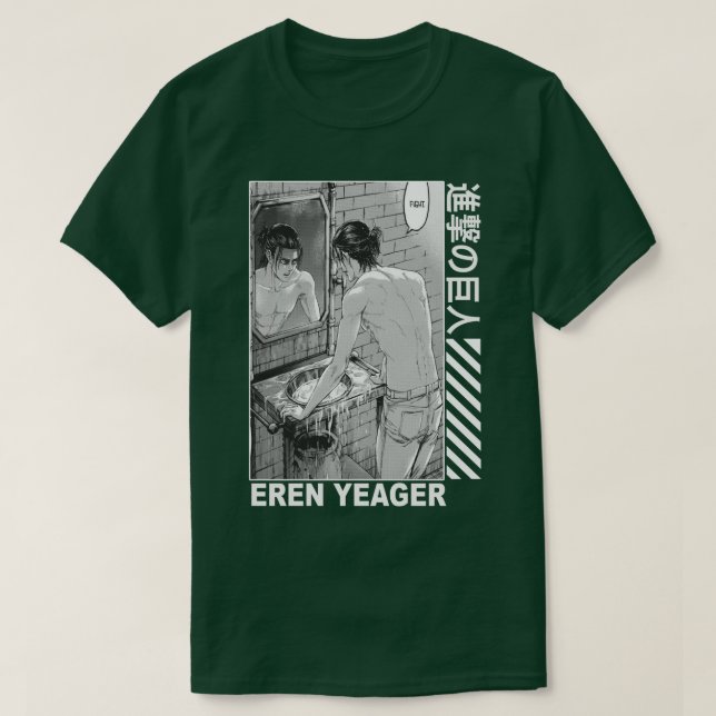 Camiseta Mejor carácter (Diseño del anverso)