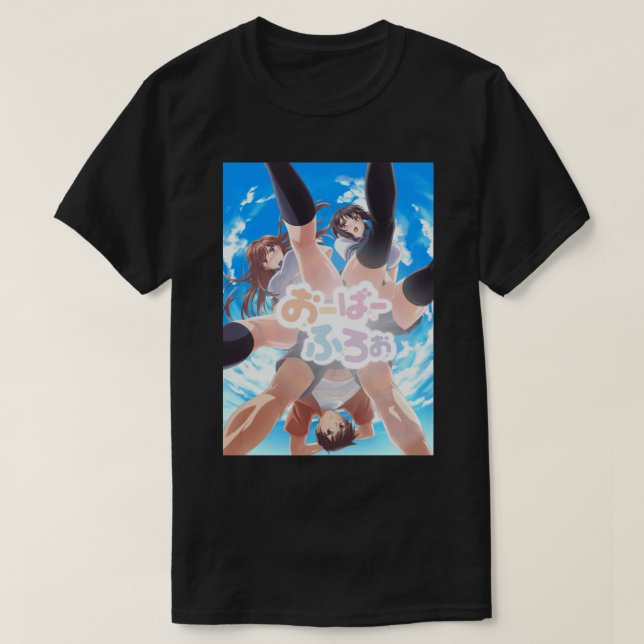 Camiseta Mejor desbordamiento de anime (Diseño del anverso)