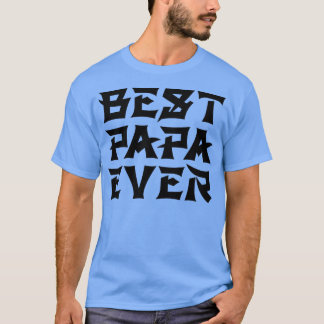 Camiseta Mejor estilo de texto chino para papá