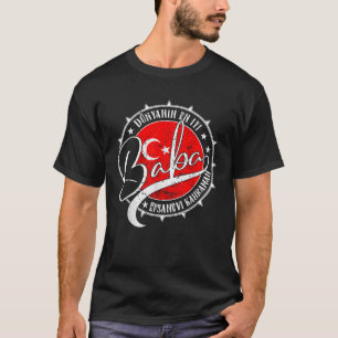 Camiseta Mejor papá en el mundo D nyanin en iyi Baba