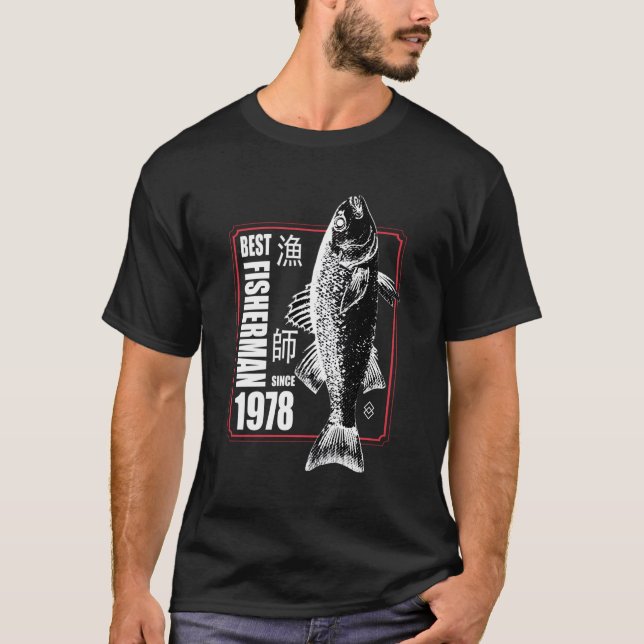 Camiseta Mejor Pescador Desde 1978 45 (Anverso)
