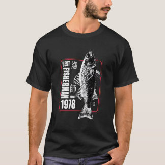 Camiseta Mejor pescador desde 1978 pescando 45º 45