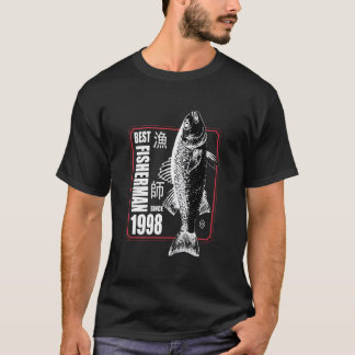 Camiseta Mejor Pescador Desde 1998 Pescando 25º 25