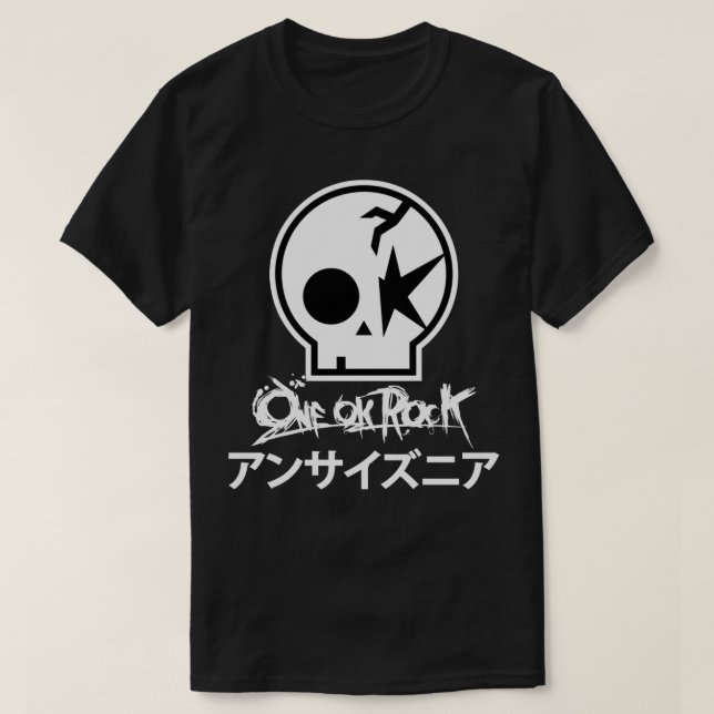 Camiseta mejor un cráneo ok Pegatina de ilustracion de rock (Diseño del anverso)