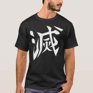 Camiseta MEJOR VENDEDOR - Mercadería con logotipo de los Cu