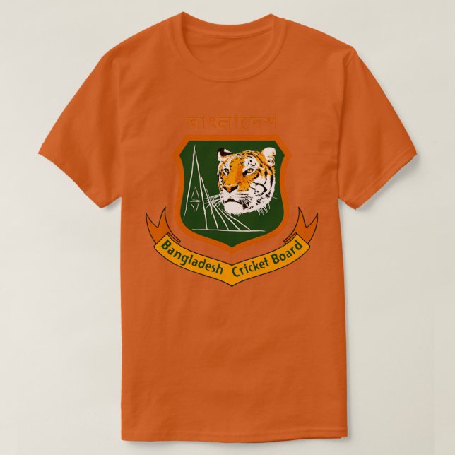 Camiseta MEJOR VENDEDOR: Mercadería de Cricket de Banglades (Diseño del anverso)
