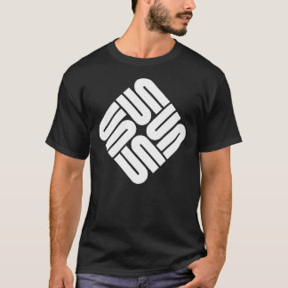 Camiseta Mejor Venta - Essenti de Mercancías Sun Microsyste