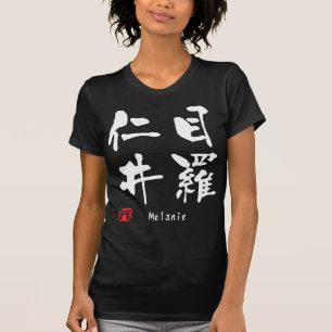 Camiseta Melanie