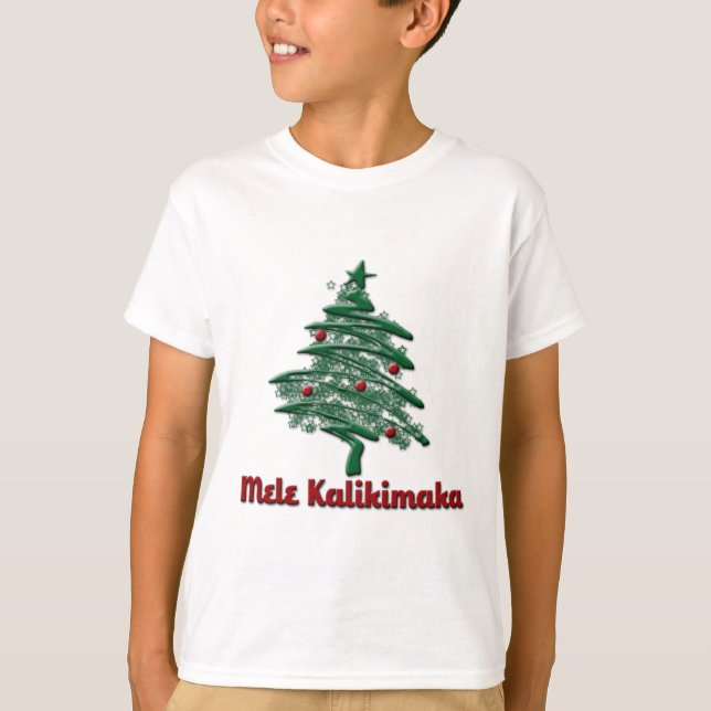 Camiseta Mele Kalikimaka (Anverso)