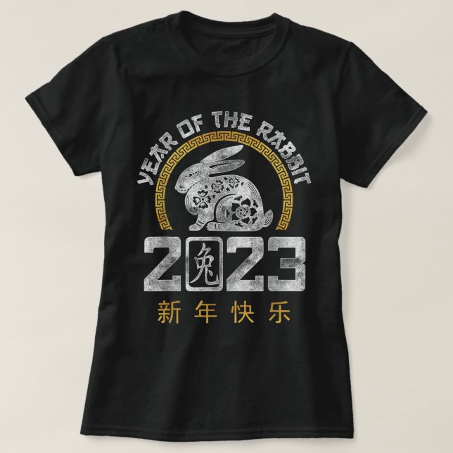 Camiseta Meme chino de Bing Chilling John Xina Ice Cream (Diseño del anverso)