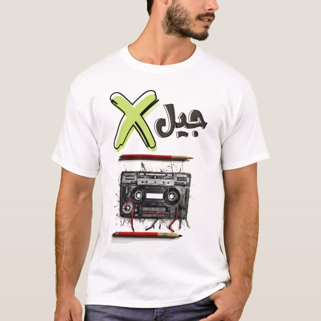 Camiseta Meme de Cassette y Lápiz de la generación X de est (Anverso)