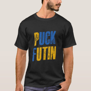 Camiseta Meme de Putin sobre Ucrania, Su ucraniano