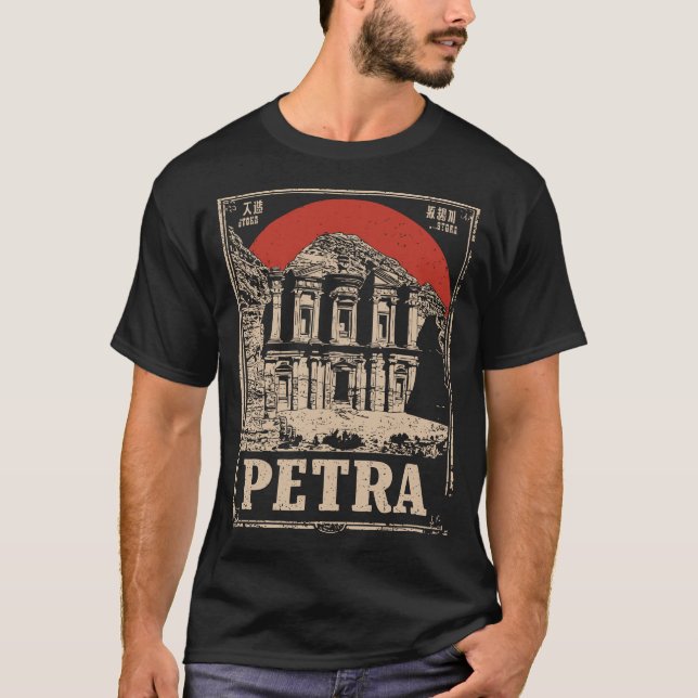 Camiseta Memoria de piedra: Petra Awakens (Anverso)