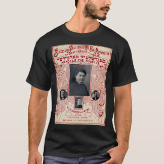 Camiseta Mendele El Mártir. Vintage Yiddish Sheet Music