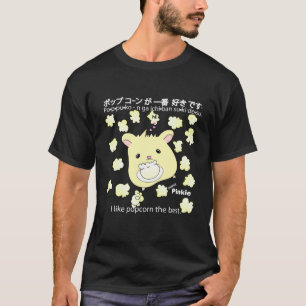 Camiseta Meñique del hámster tengo gusto de las palomitas