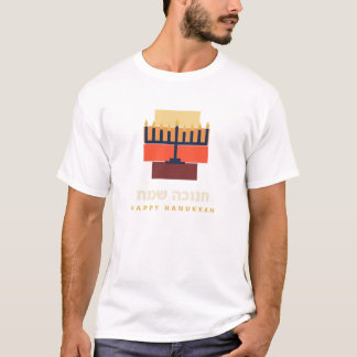Camiseta Menorá Retró de Janucá