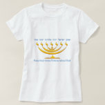 Camiseta Menorah de siete ramas de Israel y de Shema Israel<br><div class="desc">Menorah de siete ramas de Israel y de Shema Israel</div>