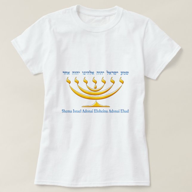Camiseta Menorah de siete ramas de Israel y de Shema Israel (Diseño del anverso)