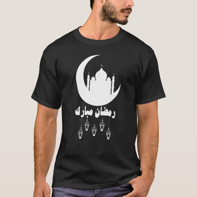 Camiseta Mens Ramadan Mubark Muslim Eid Mubarak (Anverso)