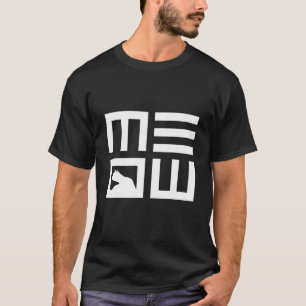 Camiseta MEOW Graciosa Ilusión Óptica Locura Gente