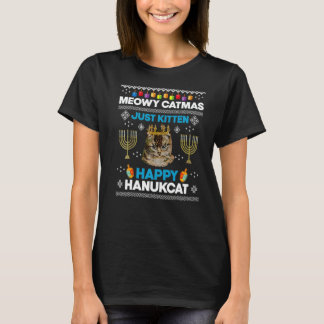 Camiseta Meowy Catmas sólo Kitten Hanukcat Gato judío Feo
