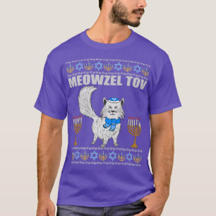 Camiseta Meowzel tof divertido jewish cat hanukkah chanuka 