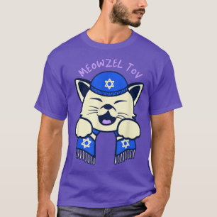 Camiseta Meowzel Tov Cat T-Shirt