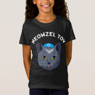Camiseta Meowzel Tov Hanukkah Cat Chanukah Divertido judío 