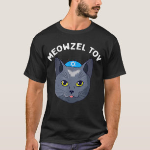 Camiseta Meowzel Tov Hanukkah Cat Chanukah Divertido judío 