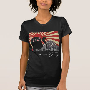 Camiseta Meowzilla Cat Kitten Anime Japonés Vintage Gigante