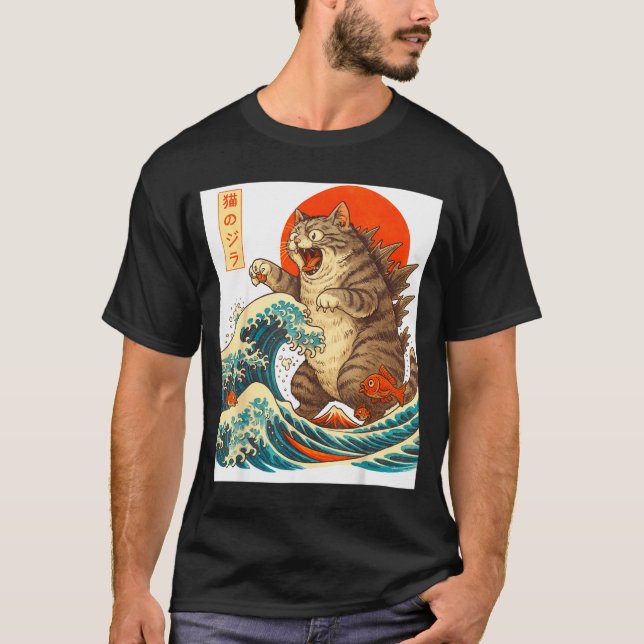 Camiseta Meowzilla Catzilla Cat Japanese Art Funny For Men  (Anverso)